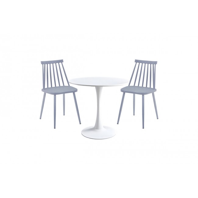 Τραπεζαρία 3τμχ "ELIJAH-AURORA I" από pp σε χρώμα λευκό/γκρι Φ60x74