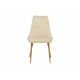 Καρέκλα "AZORI" από βελούδο/μέταλλο σε χρώμα μπεζ/φυσικό 49x55x85