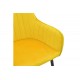 Πολυθρόνα "NOOR" από βελούδο/μέταλλο σε χρώμα κίτρινο/μαύρο 58x58x86