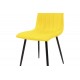 Καρέκλα "NOOR" από βελούδο/μέταλλο σε χρώμα κίτρινο/μαύρο 44x53x86