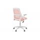 Καρέκλα γραφείου "REJI" από mesh ύφασμα σε χρώμα ροζ/λευκό 58x60x89-99