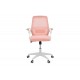 Καρέκλα γραφείου "REJI" από mesh ύφασμα σε χρώμα ροζ/λευκό 58x60x89-99