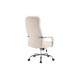Καρέκλα γραφείου "RIANDA" από pu σε χρώμα μπεζ 70x64x116-124