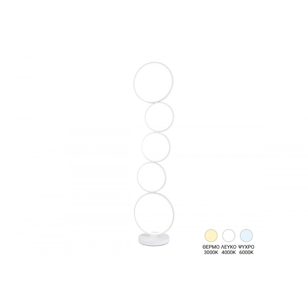 Φωτιστικό δαπέδου "CHEMAL" led από μέταλλο σε χρώμα λευκό Φ30x130