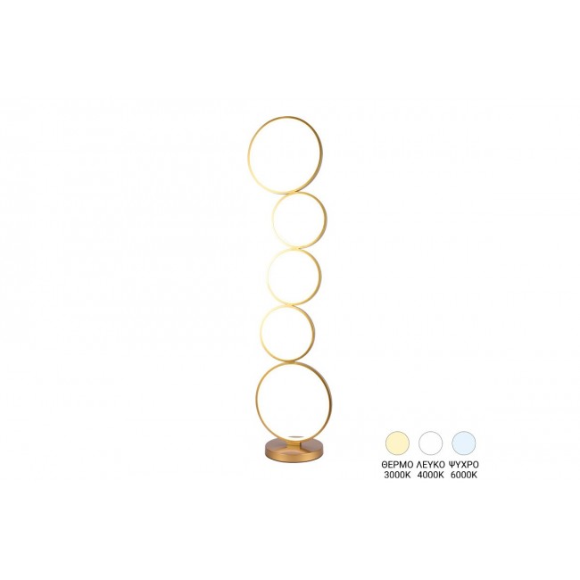 Φωτιστικό δαπέδου "CHEMAL" led από μέταλλο σε χρώμα χρυσό Φ30x130