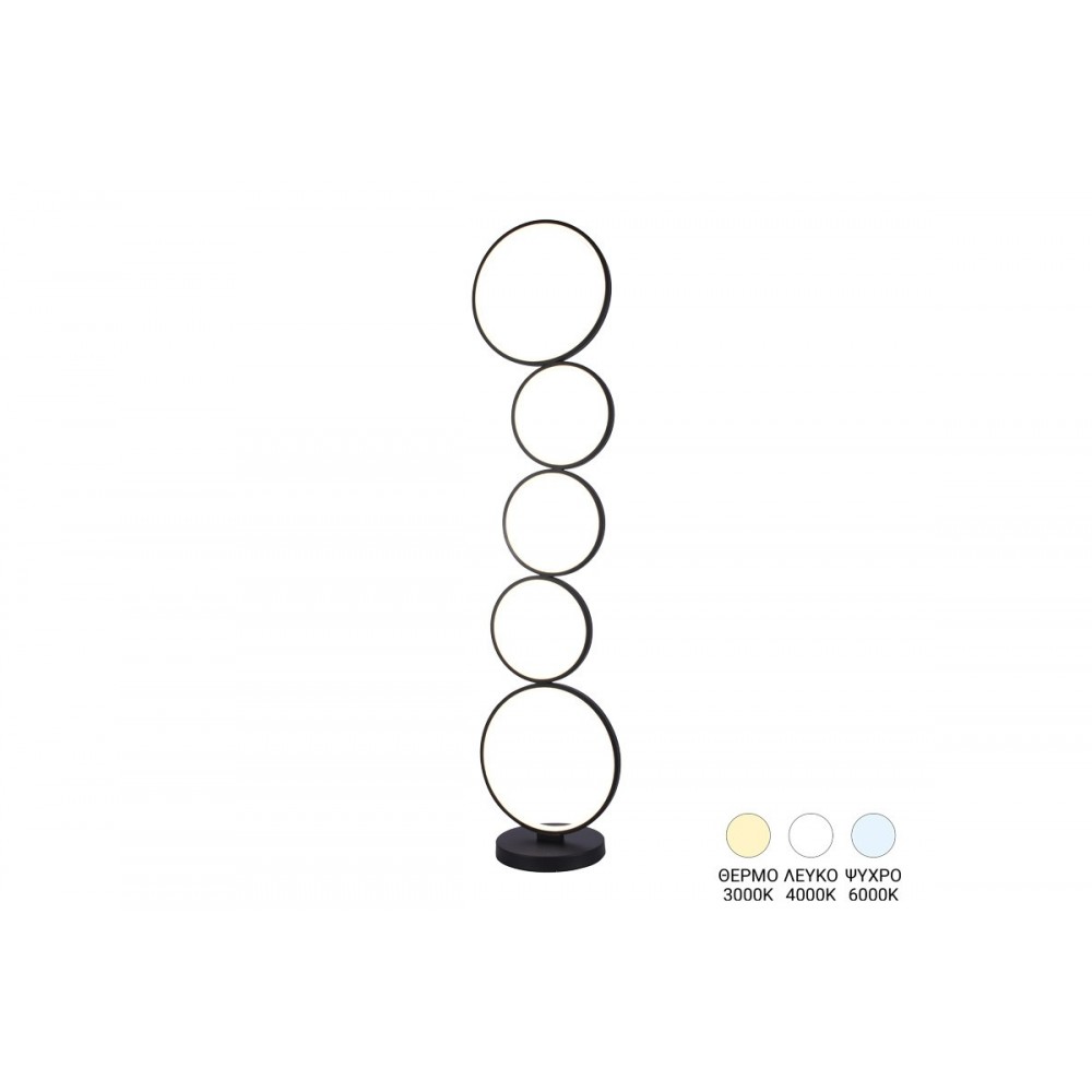 Φωτιστικό δαπέδου "CHEMAL" led από μέταλλο σε χρώμα μαύρο Φ30x130
