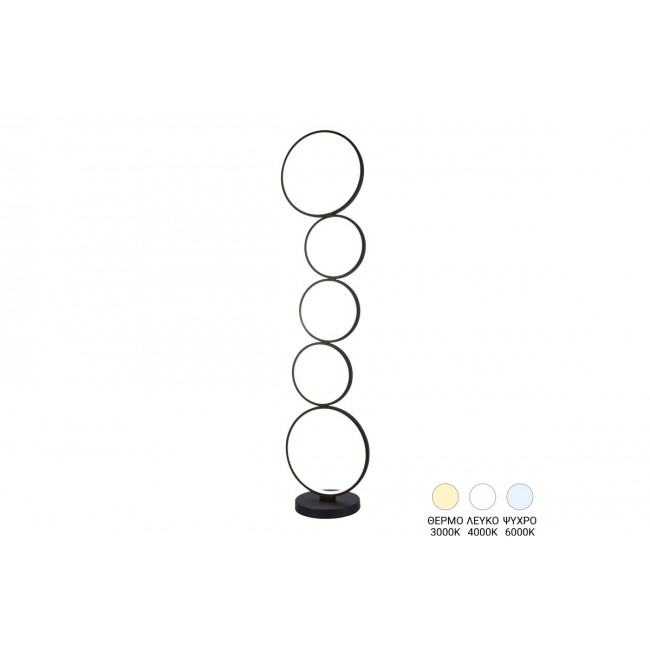 Φωτιστικό δαπέδου "CHEMAL" led από μέταλλο σε χρώμα μαύρο Φ30x130