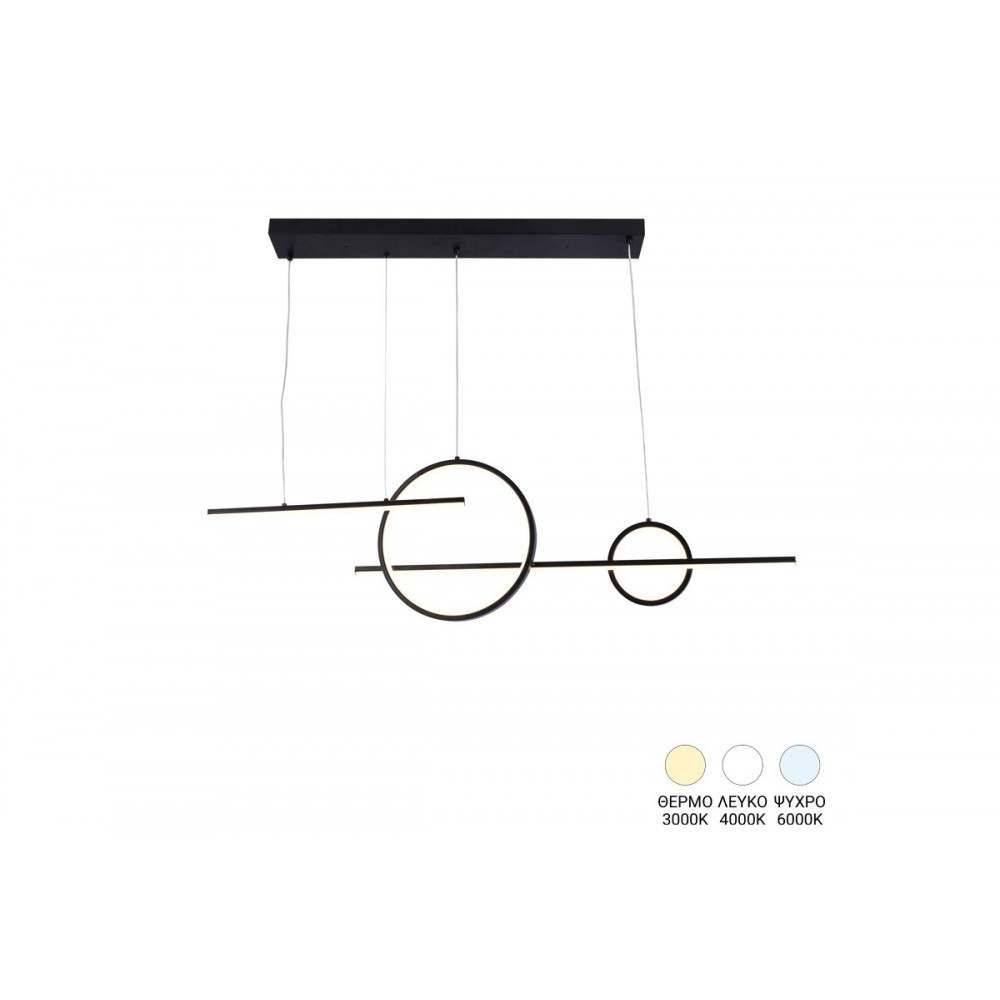 Φωτιστικό οροφής "POLINDIA" led από μέταλλο σε χρώμα μαύρο 110εκ