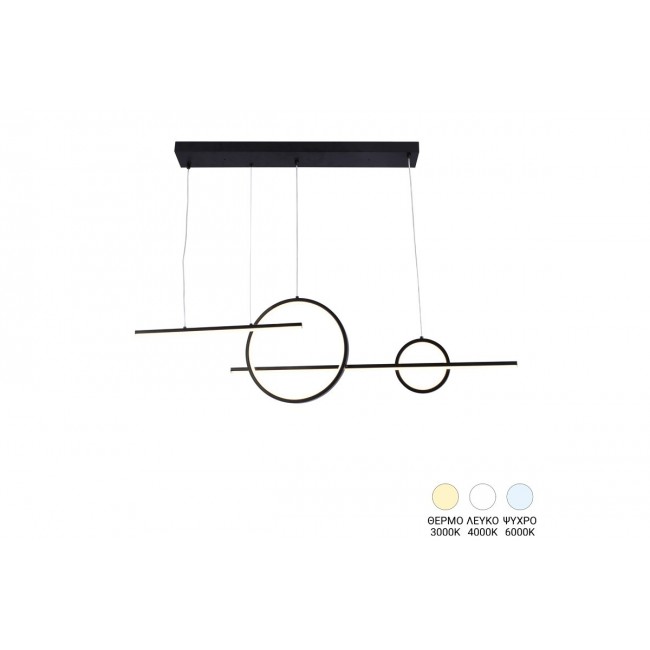 Φωτιστικό οροφής "POLINDIA" led από μέταλλο σε χρώμα μαύρο 110εκ