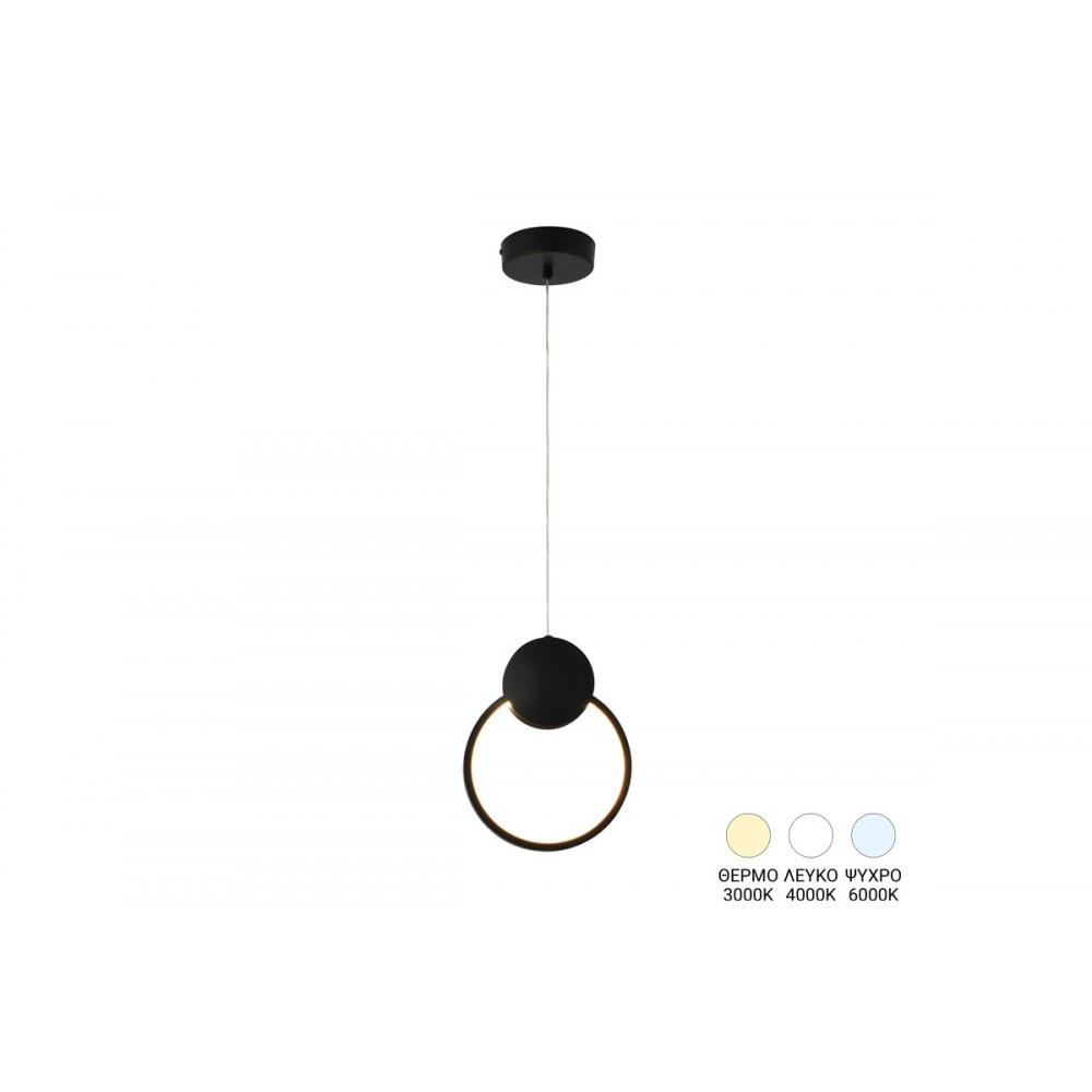 Φωτιστικό οροφής "GARDIO" led από μέταλλο σε χρώμα μαύρο 20x2x25