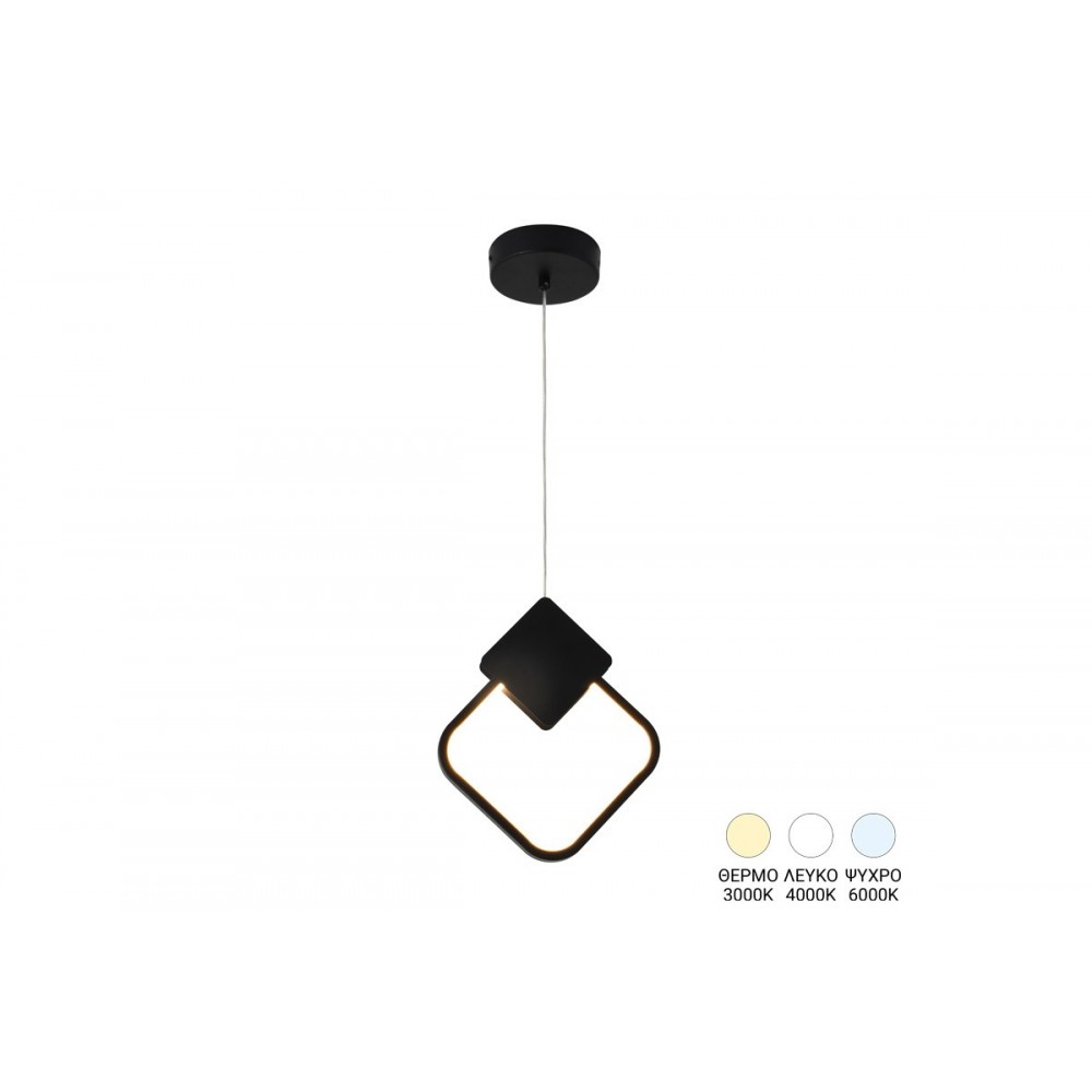 Φωτιστικό οροφής "GARDIO I" led από μέταλλο σε χρώμα μαύρο 23x2x23