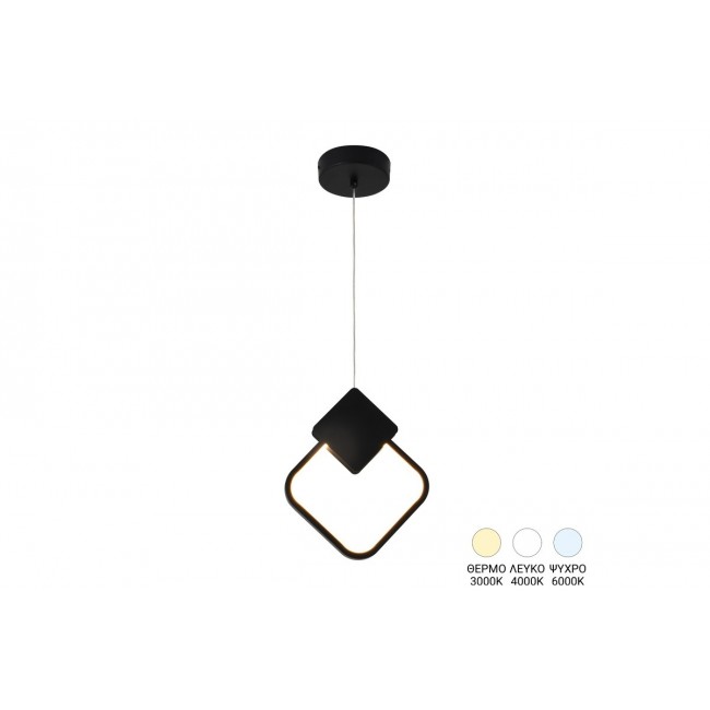 Φωτιστικό οροφής "GARDIO I" led από μέταλλο σε χρώμα μαύρο 23x2x23