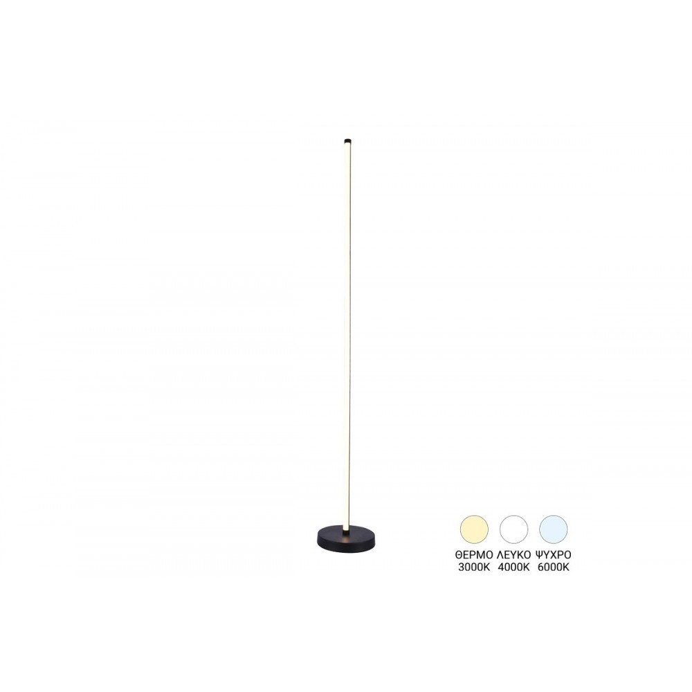 Φωτιστικό δαπέδου "TOPELIA" led από μέταλλο σε χρώμα μαύρο Φ20x140