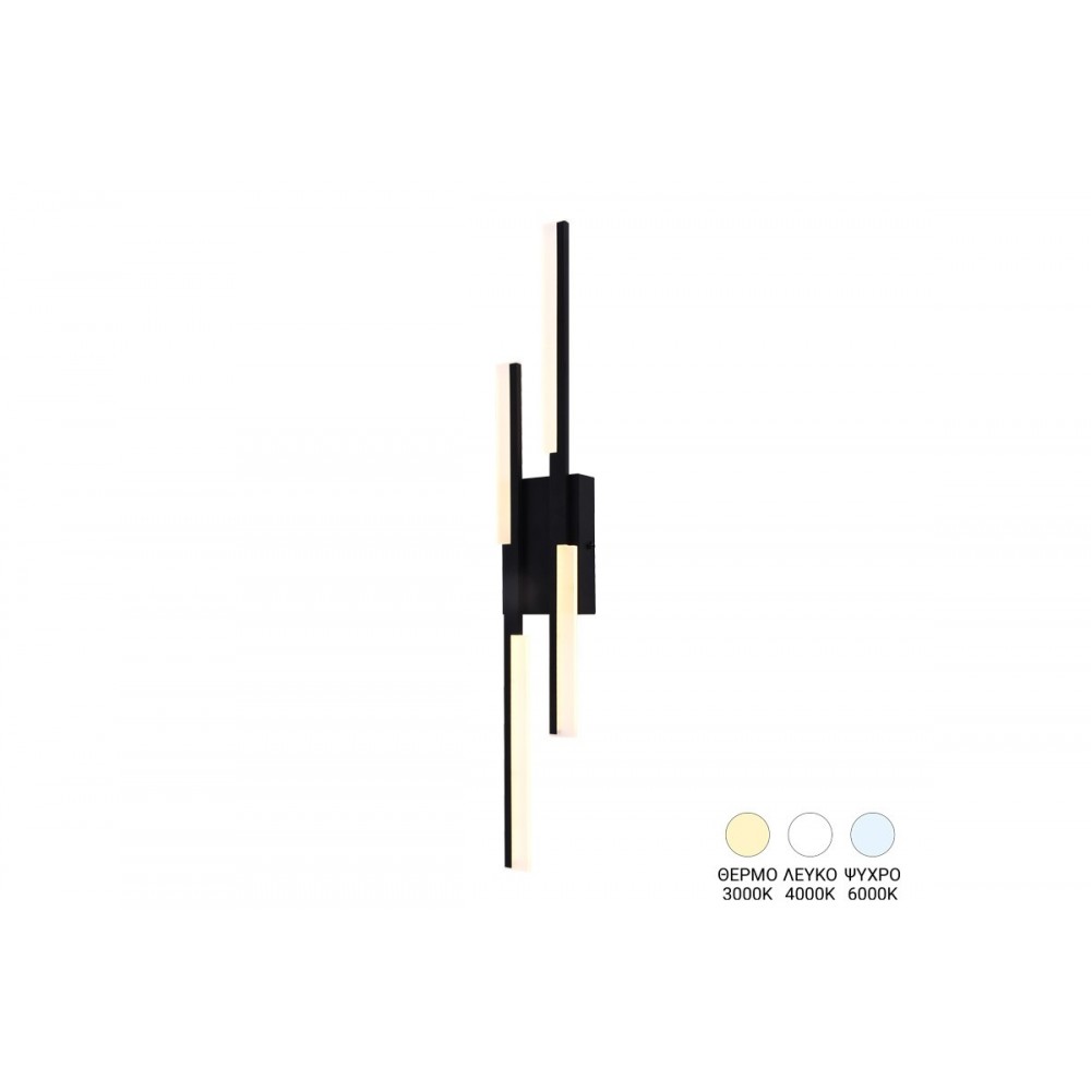 Φωτιστικό τοίχου-απλίκα "DERQIA" led από μέταλλο σε χρώμα μαύρο 10x4.5x70