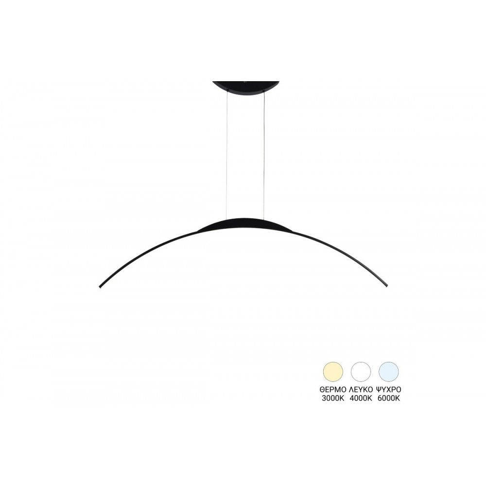 Φωτιστικό οροφής "LEDO" από μέταλλο σε χρώμα μαύρο 120εκ