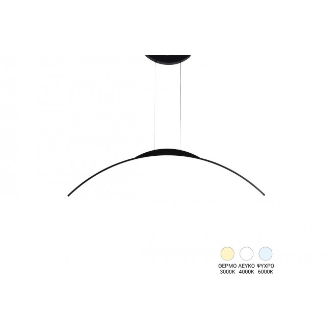 Φωτιστικό οροφής "LEDO" από μέταλλο σε χρώμα μαύρο 120εκ