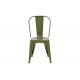 Καρέκλα "UTOPIA" από μέταλλο σε χρώμα λαδί 44x44x85