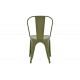 Καρέκλα "UTOPIA" από μέταλλο σε χρώμα λαδί 44x44x85