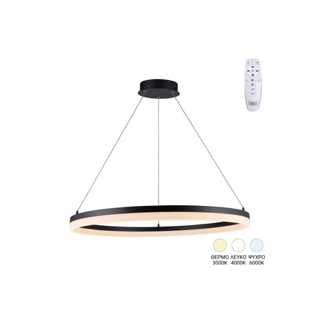 Φωτιστικό οροφής "NEBRIAN" led από μέταλλο σε χρώμα μαύρο Φ60x15