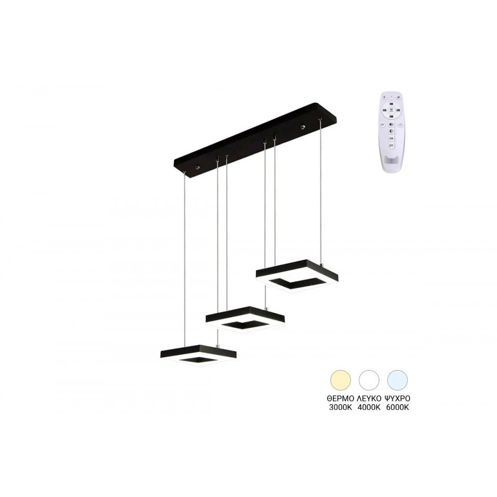 Φωτιστικό τρίφωτο "BENOR" led από μέταλλο σε χρώμα μαύρο 70x20x15