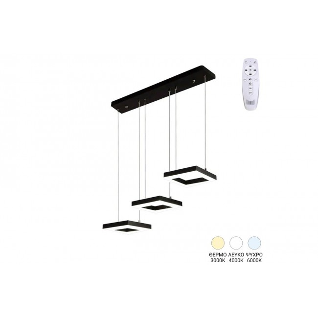 Φωτιστικό τρίφωτο "BENOR" led από μέταλλο σε χρώμα μαύρο 70x20x15