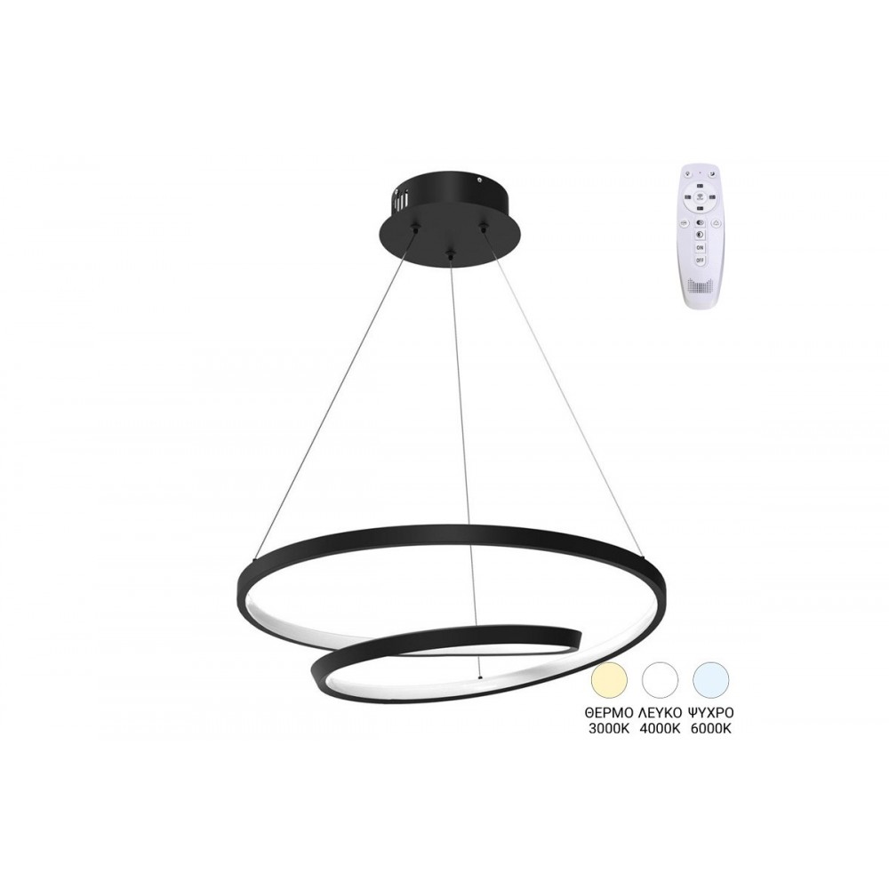 Φωτιστικό οροφής "REXON" led από μέταλλο σε χρώμα μαύρο Φ49x12