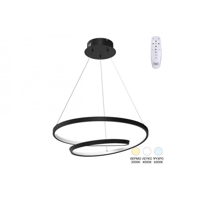 Φωτιστικό οροφής "REXON" led από μέταλλο σε χρώμα μαύρο Φ49x12