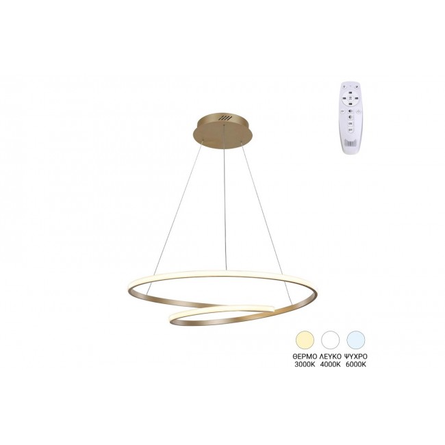 Φωτιστικό οροφής "REXON" led από μέταλλο σε χρώμα χρυσό Φ49x12