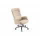 Καρέκλα γραφείου "KALINE" από pu σε χρώμα μπεζ 69x79x115-123