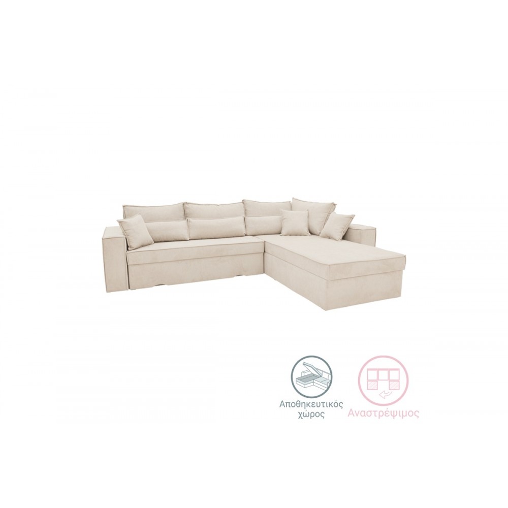 Γωνιακός καναπές-κρεβάτι "VENZIE" αναστρέψιμος από ύφασμα σε χρώμα μπεζ 283x214x83