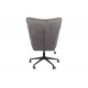 Καρέκλα γραφείου "LOBIMA" περιστρεφόμενη από βελούδο/μέταλλο σε χρώμα ανθρακί/μαύρο 71x68x104