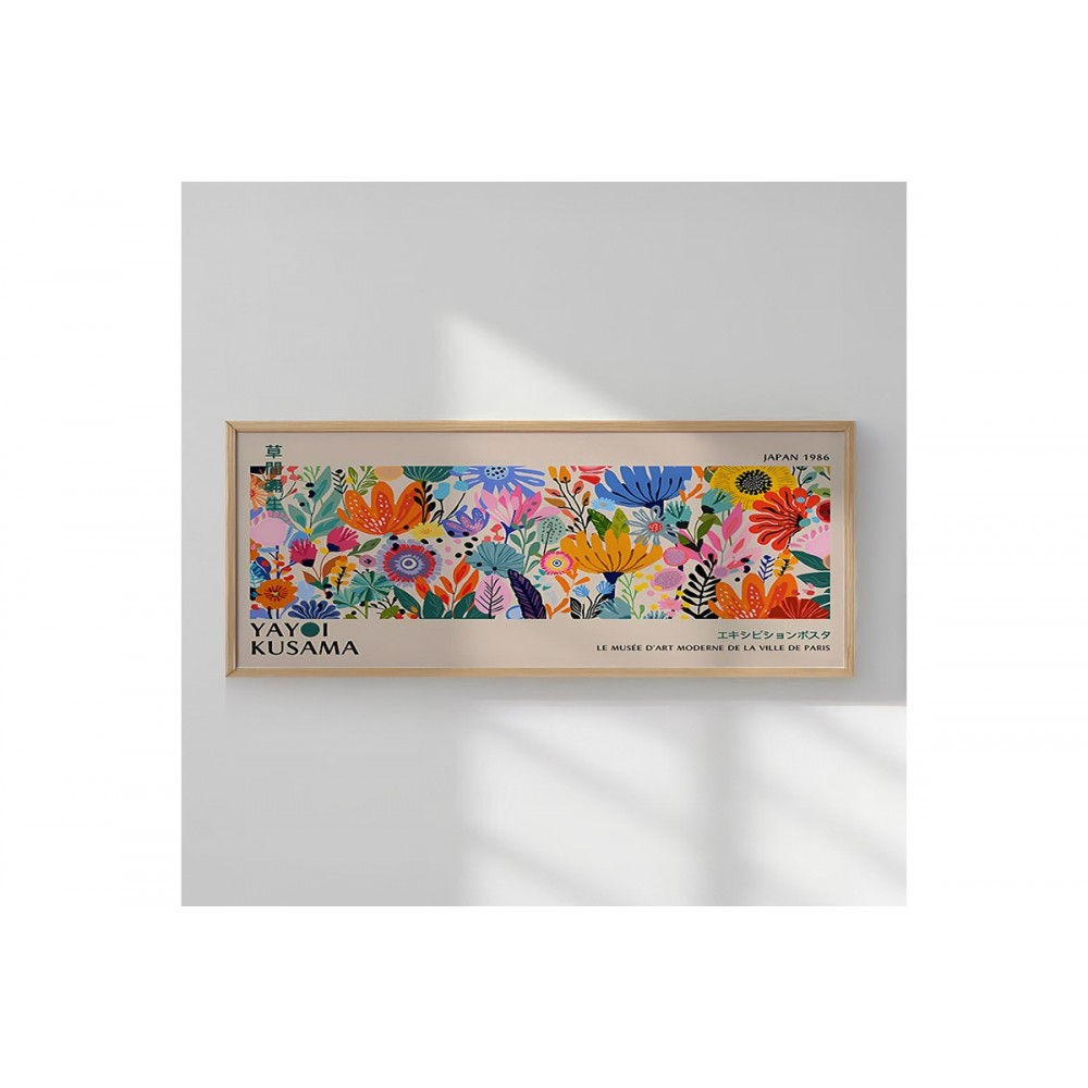 Πίνακας "ABEN" με ψηφιακή εκτύπωση και πλαίσιο 120x2x50