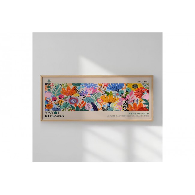 Πίνακας "ABEN" με ψηφιακή εκτύπωση και πλαίσιο 120x2x50