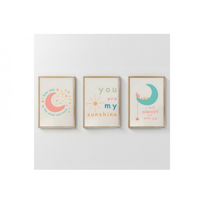 Πίνακας "PEPY" τρίπτυχος με ψηφιακή εκτύπωση και πλαίσιο 33x1.5x48