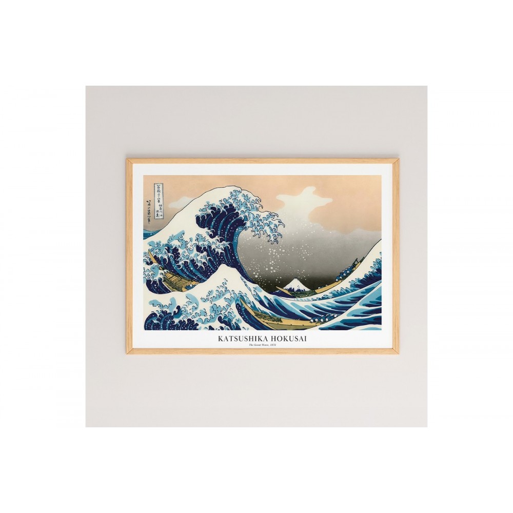 Πίνακας "REBUL" με ψηφιακή εκτύπωση και πλαίσιο 48x1.5x33