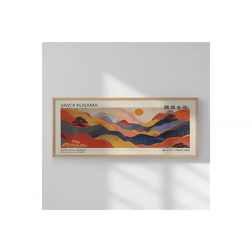 Πίνακας "COLORY" με ψηφιακή εκτύπωση και πλαίσιο 120x2x50