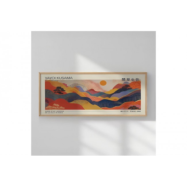 Πίνακας "COLORY" με ψηφιακή εκτύπωση και πλαίσιο 120x2x50