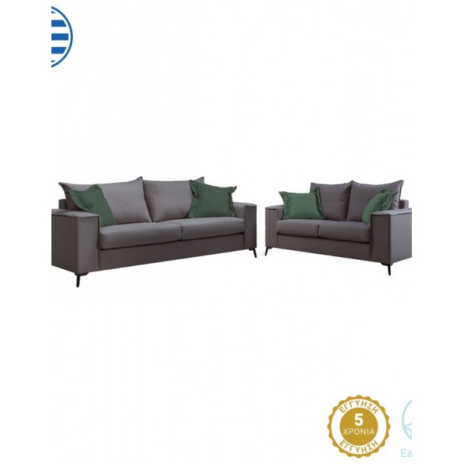 Σετ σαλονιού "VERONA" 2τμχ από ύφασμα σε χρώμα ανθρακί