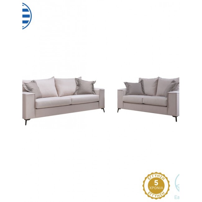 Σετ σαλονιού "VERONA" 2τμχ από ύφασμα σε χρώμα cream