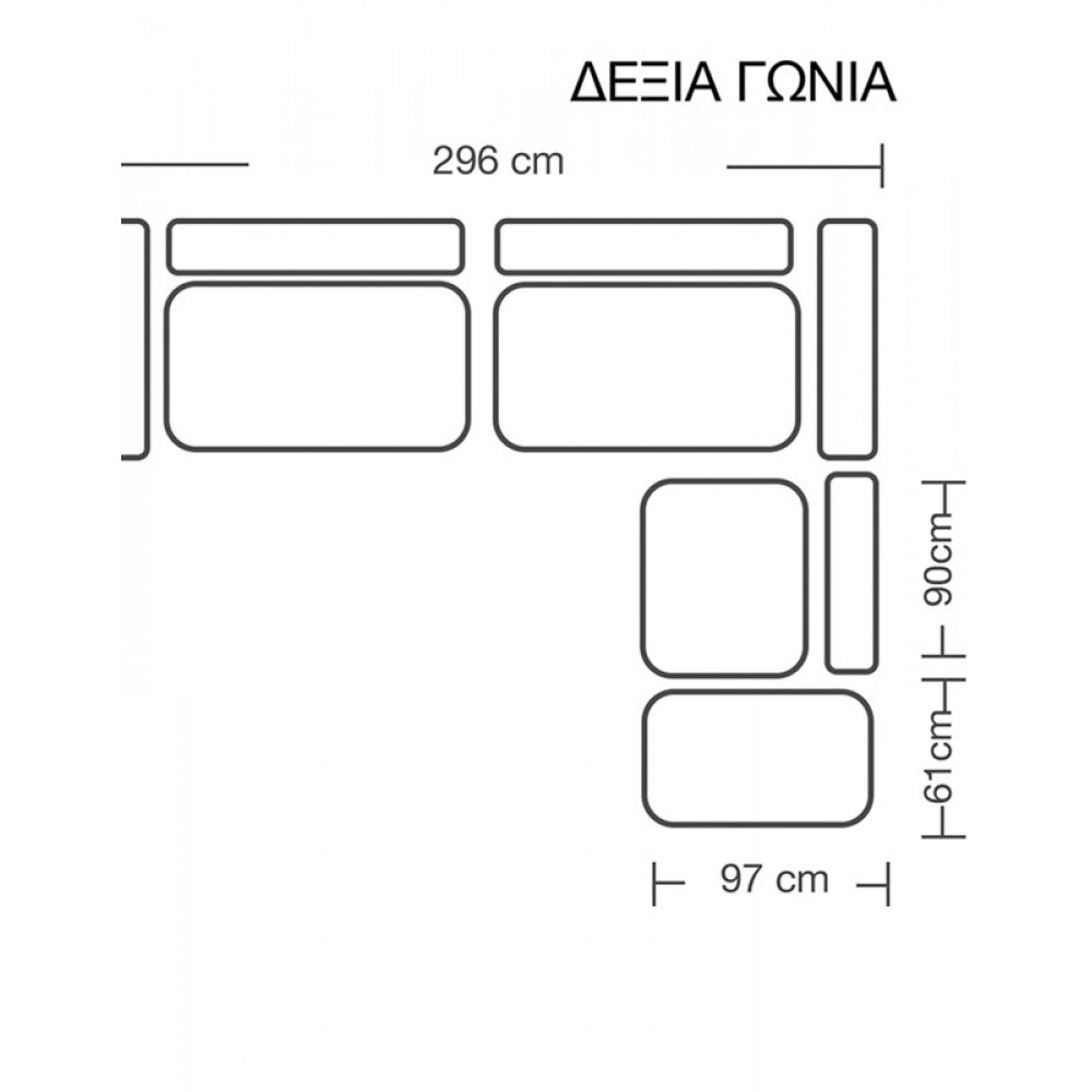 Πολυμορφικός-αναστρέψιμος καναπές "LONDON" από ύφασμα σε χρώμα γκρι 296x246x95