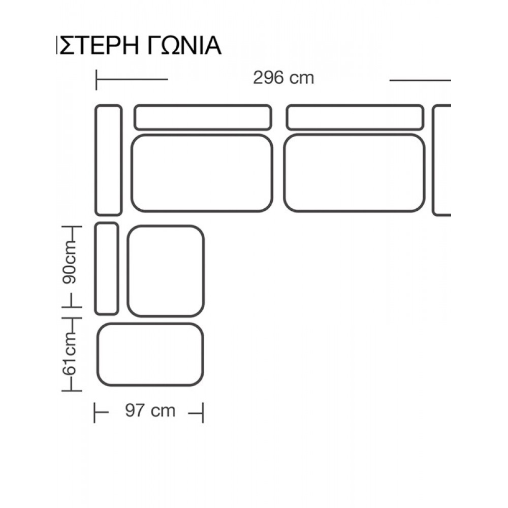 Πολυμορφικός-αναστρέψιμος καναπές "LONDON" από ύφασμα σε χρώμα ανοιχτό γκρι 296x246x95
