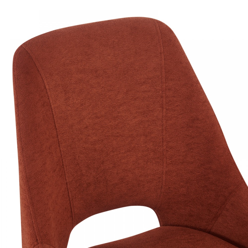 Καρέκλα "INITIATE" από ύφασμα σε χρώμα terracotta 48x57x85