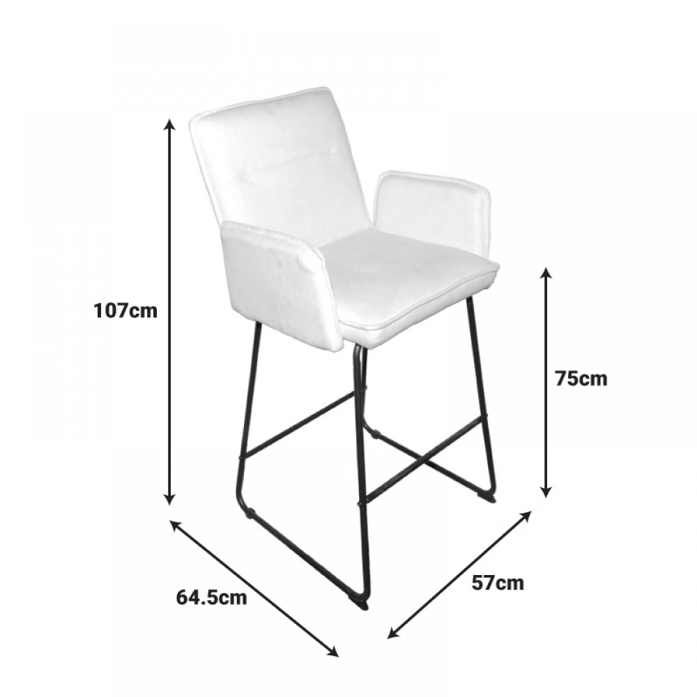 Σκαμπό μπαρ "ESSENTIAL" από ύφασμα σε χρώμα λευκό 57x64.5x107