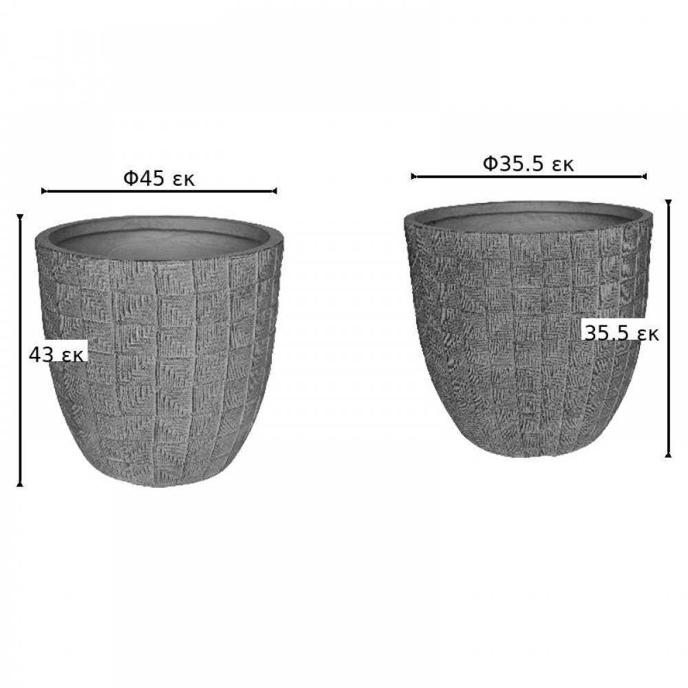 Κασπώ "SAPEN" 2 τμχ από κεραμικό σε χρώμα γκρι/μπεζ Φ45x43