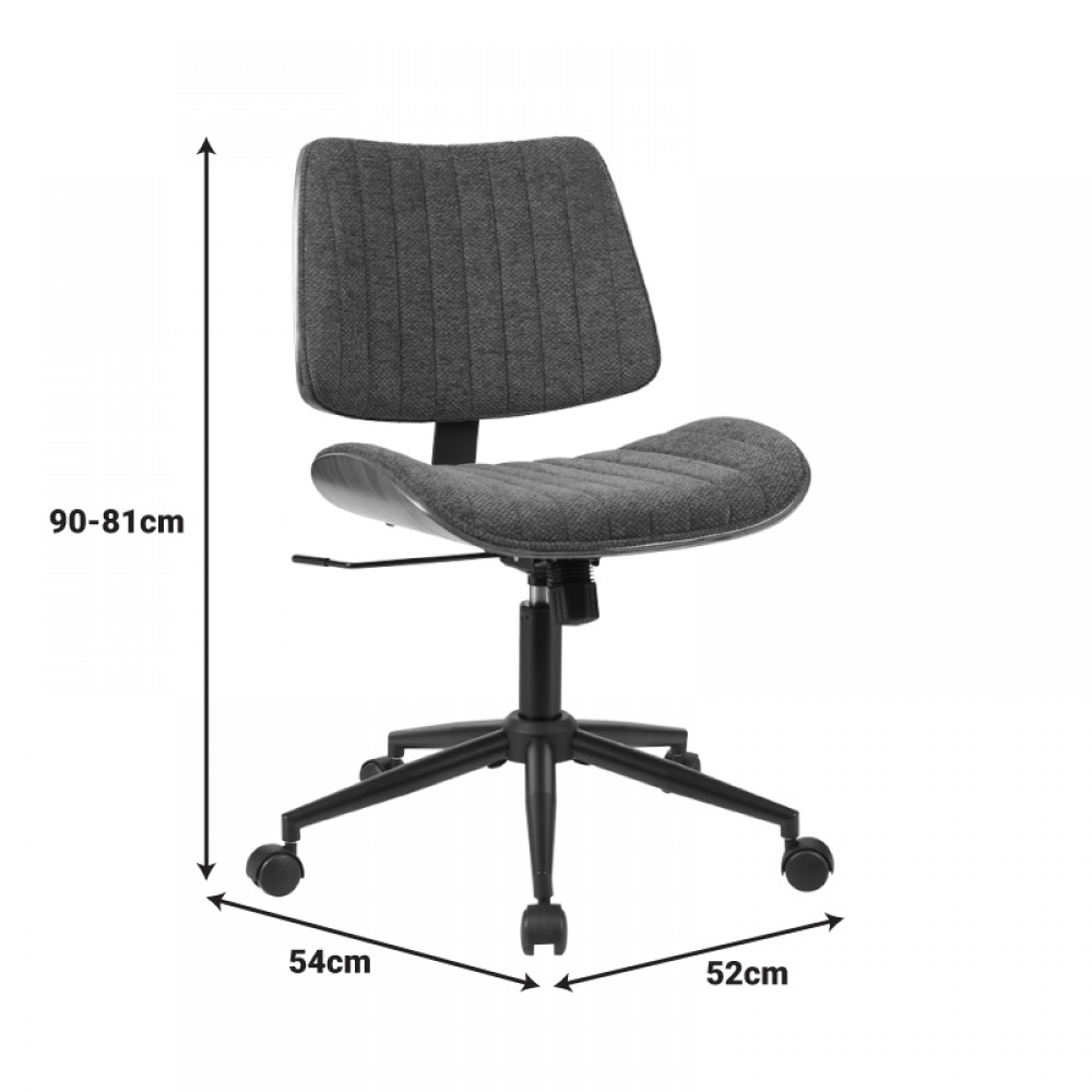 Καρέκλα γραφείου "AMANI" από ξύλο/ύφασμα σε καρυδί/μπέζ χρώμα 52x54x90.5