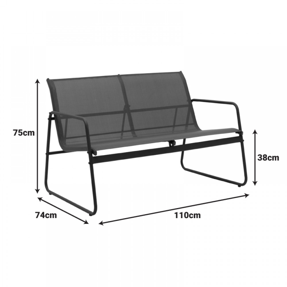 Σετ σαλόνι "VERANDA" από textilene/μέταλλο σε χρώμα ανθρακί 75x44.5x41