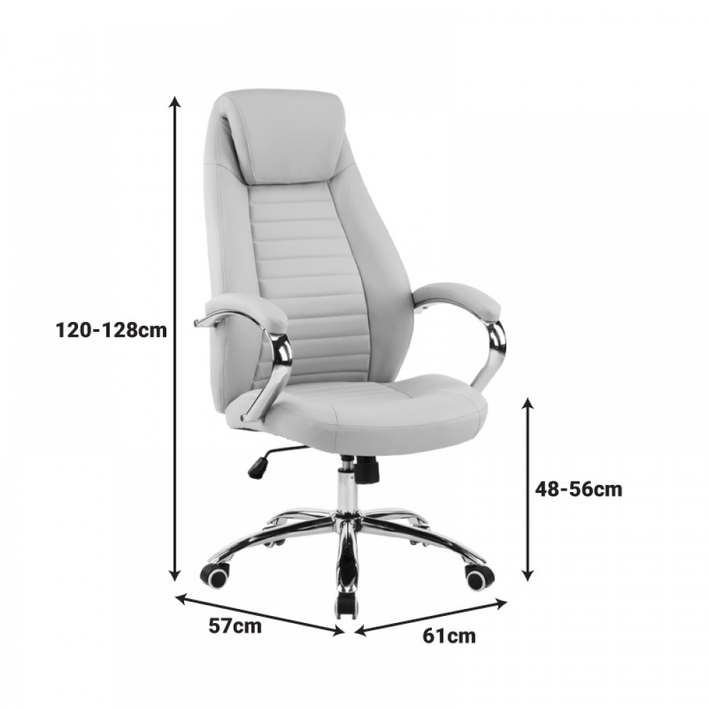 Καρέκλα γραφείου διευθυντή "SONAR" από pu σε μπεζ χρώμα 61x57x120-128