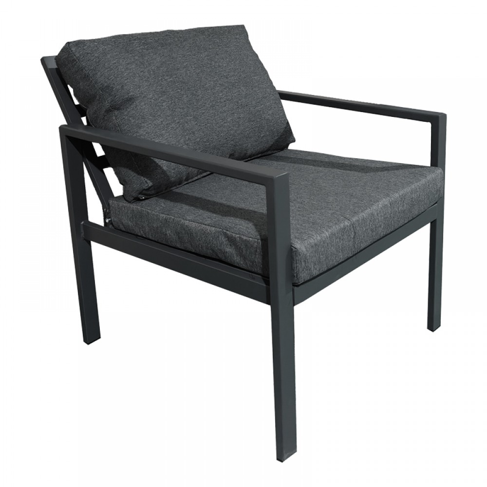 Σετ σαλόνι "GARDENLY Ι" από  αλουμίνιο σε ανθρακί χρώμα