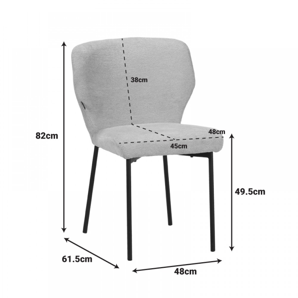 Καρέκλα "MAVIER" από ύφασμα/μέταλλο σε μπεζ/μαύρο χρώμα 48x61.5x82