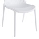Καρέκλα "TERAGI" σε λευκό χρώμα 58x43.5x82